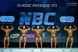 CLASSIC PHYSIQUE 173